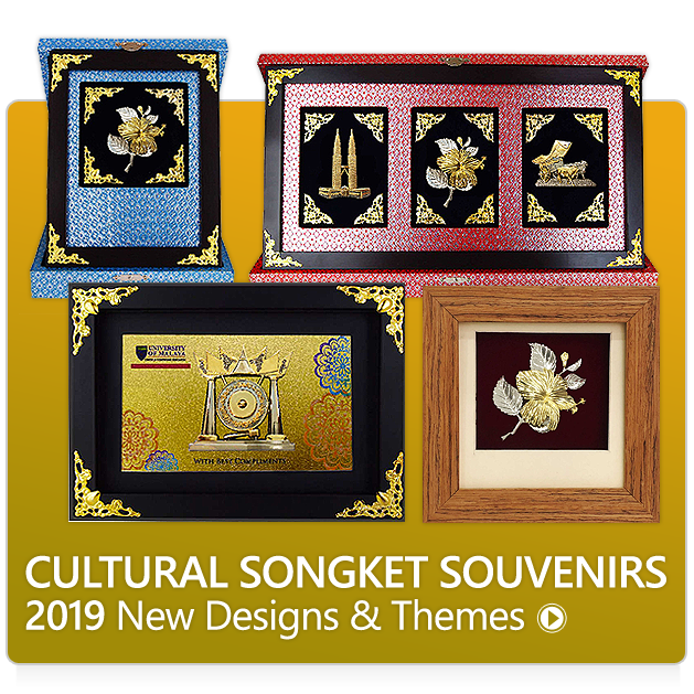 Cultural Songket Souvenirs